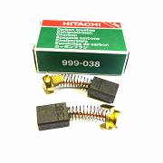 999038 Szczotki węglowe do piły Hitachi