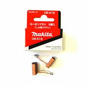191978-9 Szczotki Makita CB-318