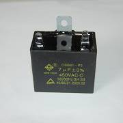 4512.895 Kondensator kompresora