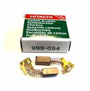 999054 Szczotki do wkrętarki Hitachi